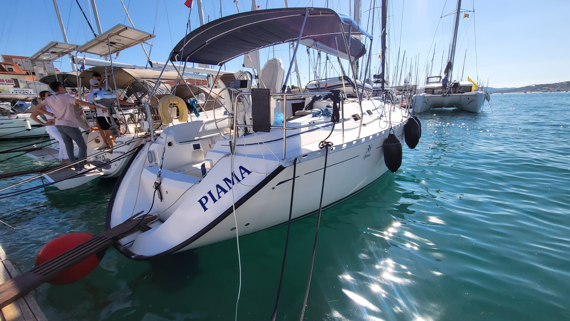 PIAMA